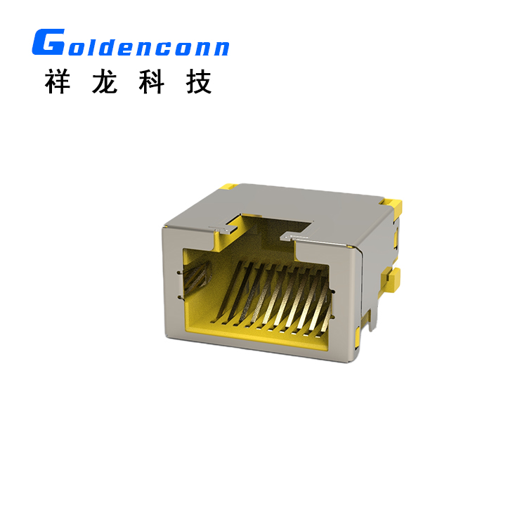 RJ45 8P8C 沉板7.5 带灯带壳1J4H075