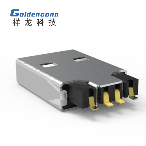 USB 2.0 公头 沉板SMT Black 焊脚鱼叉 1UBA001