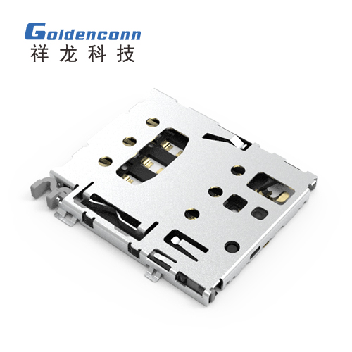 1.25H PIN Push Nano SIM Card  NSM005