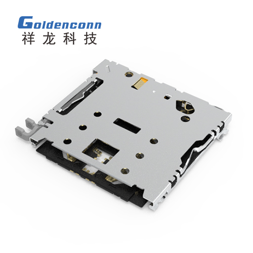 1.25H PIN Push Nano SIM Card  NSM016