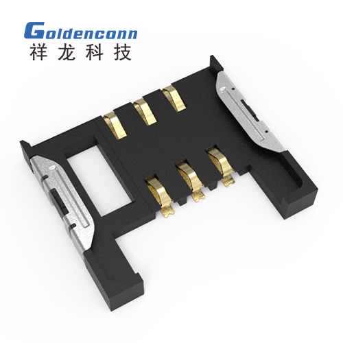 带耳扣SIM卡座，6Pin，2.2H SIM010